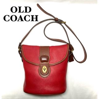 【極美品】COACH オールドコーチ　ショルダーバッグ　ターンロック　9715