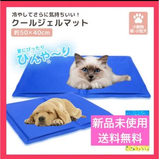 300粒 モエギナール サン・メディカ クリックポスト モエギイガイ非