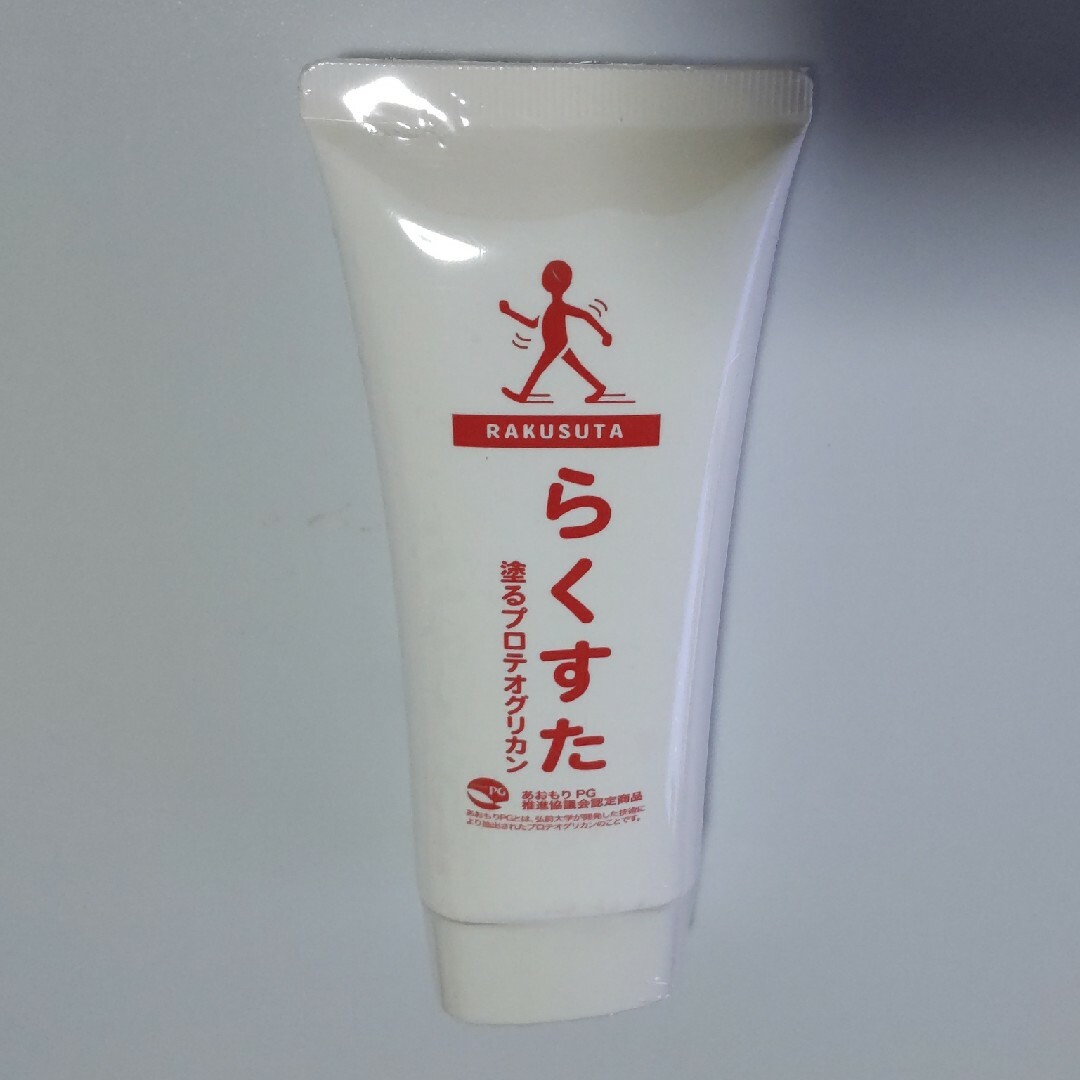 塗るプロテオグリカン らくすた100g コスメ/美容のボディケア(ボディクリーム)の商品写真