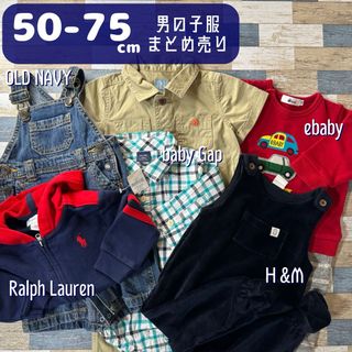 ラルフローレン(Ralph Lauren)の【新品有り】男の子服　まとめ売り　６点　50-75cm　ロンパース　パーカー(ロンパース)