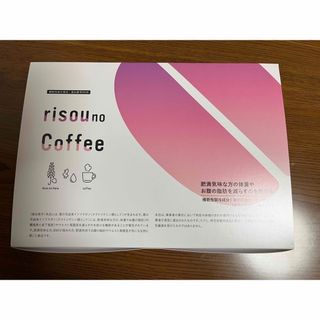 新品未開封　risou no coffee  りそうのコーヒー　(ダイエット食品)