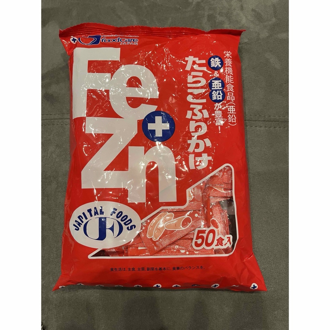 フードケア Fe+Zn たらこふりかけ 50袋 食品/飲料/酒の加工食品(乾物)の商品写真