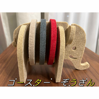 象型コースター6枚セット　フェルト素材のコースター★ カップマット(テーブル用品)