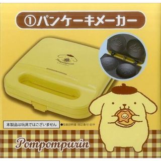 サンリオ(サンリオ)のポムポムプリン　パンケーキメーカー　新品(調理道具/製菓道具)