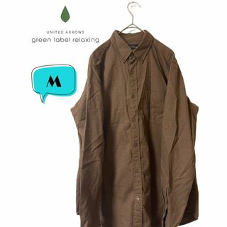 ユナイテッドアローズグリーンレーベルリラクシング(UNITED ARROWS green label relaxing)のgreen label relaxing グリーンレーベル　BDシャツ　M(シャツ)