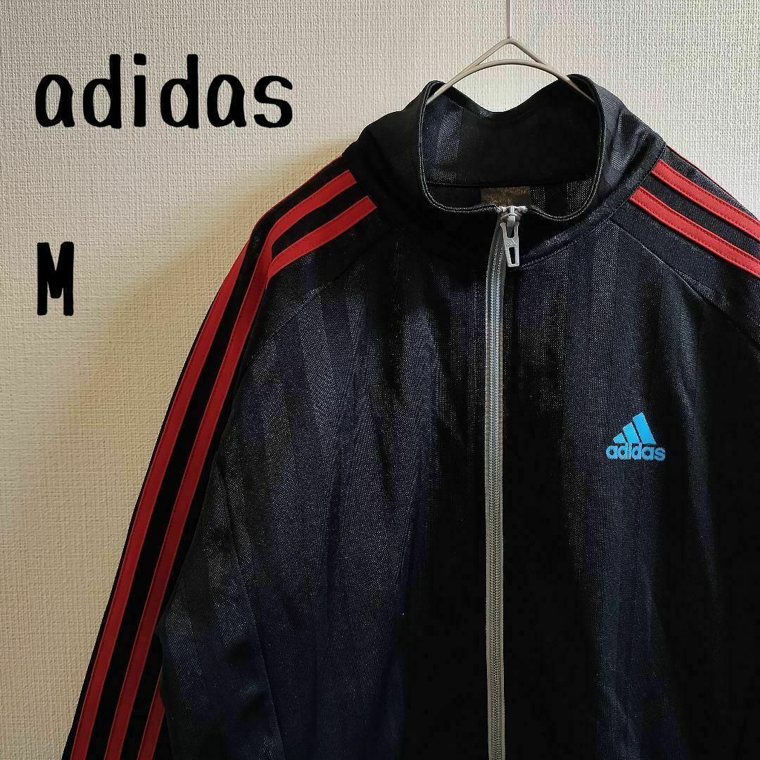 希少カラー　adidas USA製　ジャージ　トラック