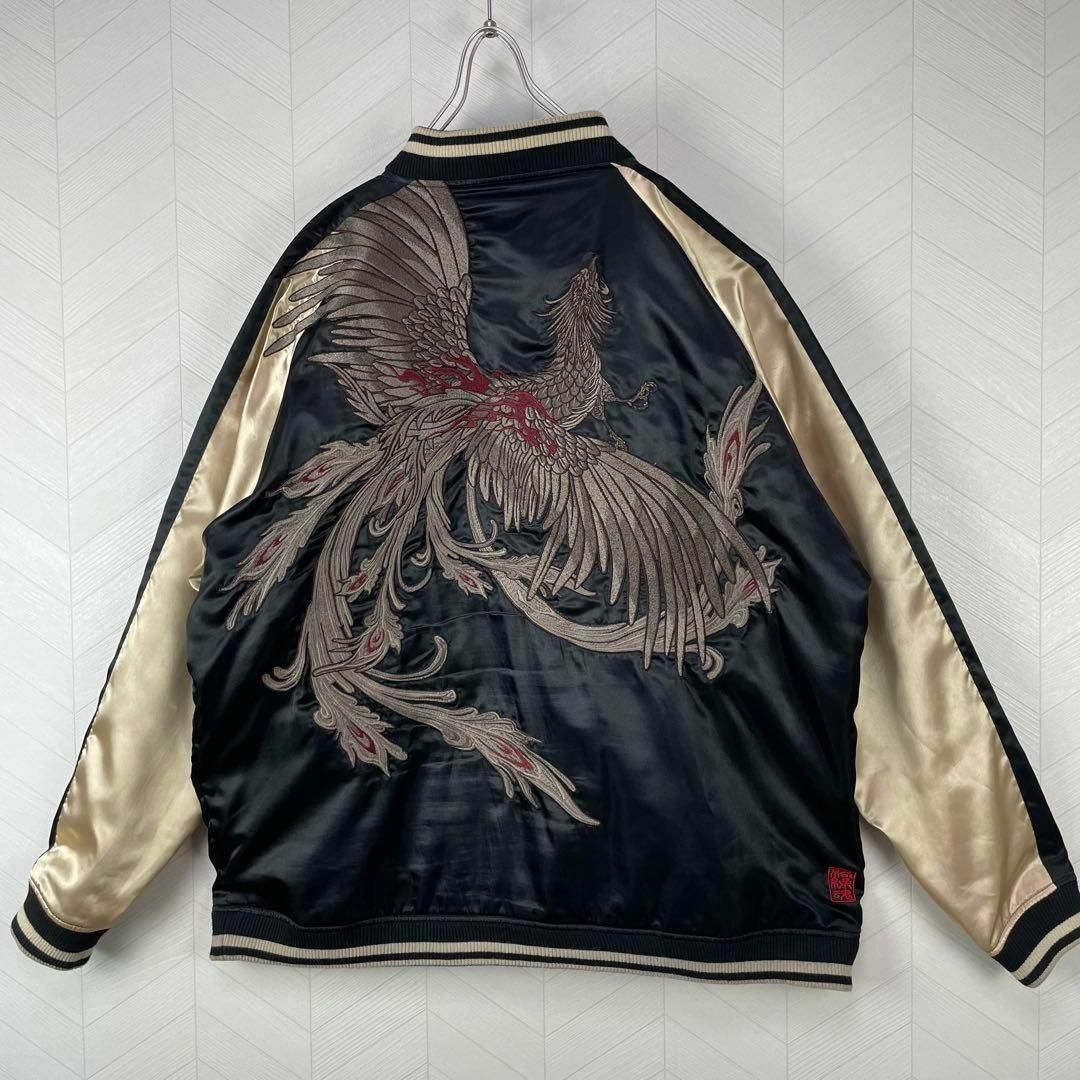 絡繰魂 - 絡繰魂 スカジャン 鳳凰 両面刺繍 和柄 ビックサイズ 3L