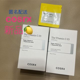 【新品♡匿名配送】cosrxザビタミンC23セラム2個セット(美容液)