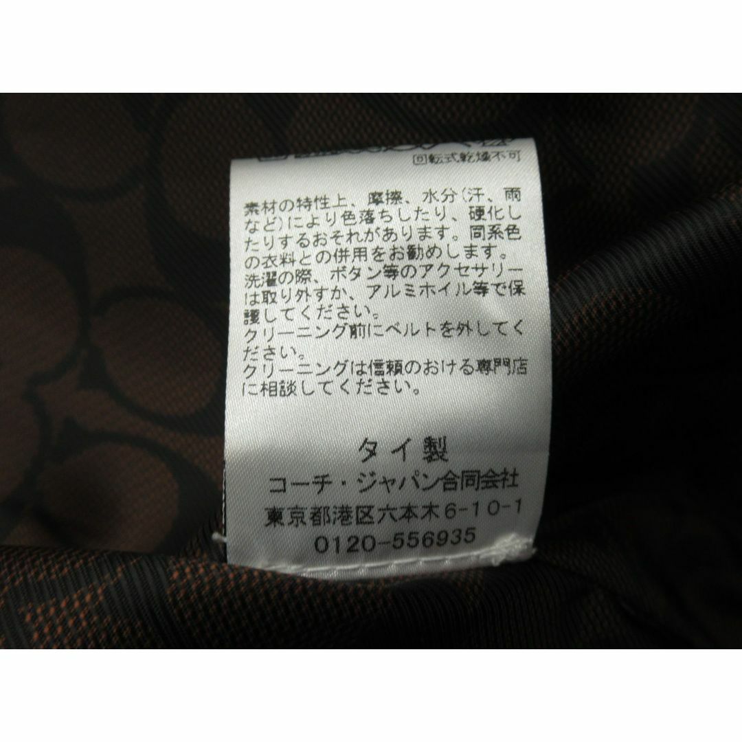 COACH - 50054G ☆本物保証☆ほぼ未使用☆ コーチ COACH ダウン