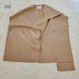 COS(ポンチョ)のフリマアイテム一覧 COS(ポンチョ)のフリマアイテム一覧