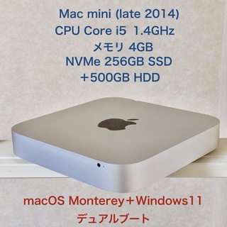 アップル(Apple)のB⭕️ Mac mini(late 2014)4GB SSD256GB(デスクトップ型PC)