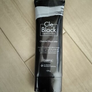 Cle Black remover　ロリアス製薬　クレブラックリムーバー(脱毛/除毛剤)