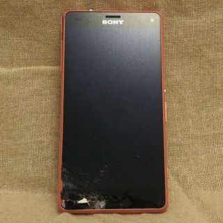 SONY - 939 SIMフリー Xperia 1 SO-03L docomo 美品の通販 by シーモバ ...