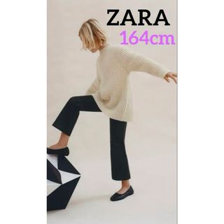 ザラ(ZARA)の新品未使用★ZARA KIDS レザーパンツ　ボトムス　フレア　ブラック(カジュアルパンツ)