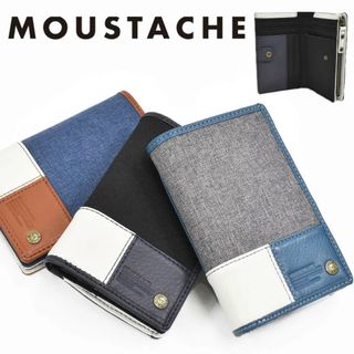 ハーヴェストレーベル(HARVEST LABEL)の牛革 moustache 財布 ミドルウォレット 二つ折り DUQ 4239(折り財布)