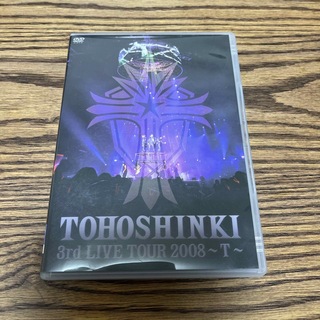 トウホウシンキ(東方神起)の3rd　LIVE　TOUR　2008　〜T〜 DVD(舞台/ミュージカル)