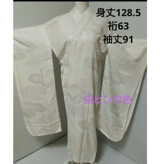 古着】 振袖の通販 6,000点以上(レディース) | お得な新品・中古・未