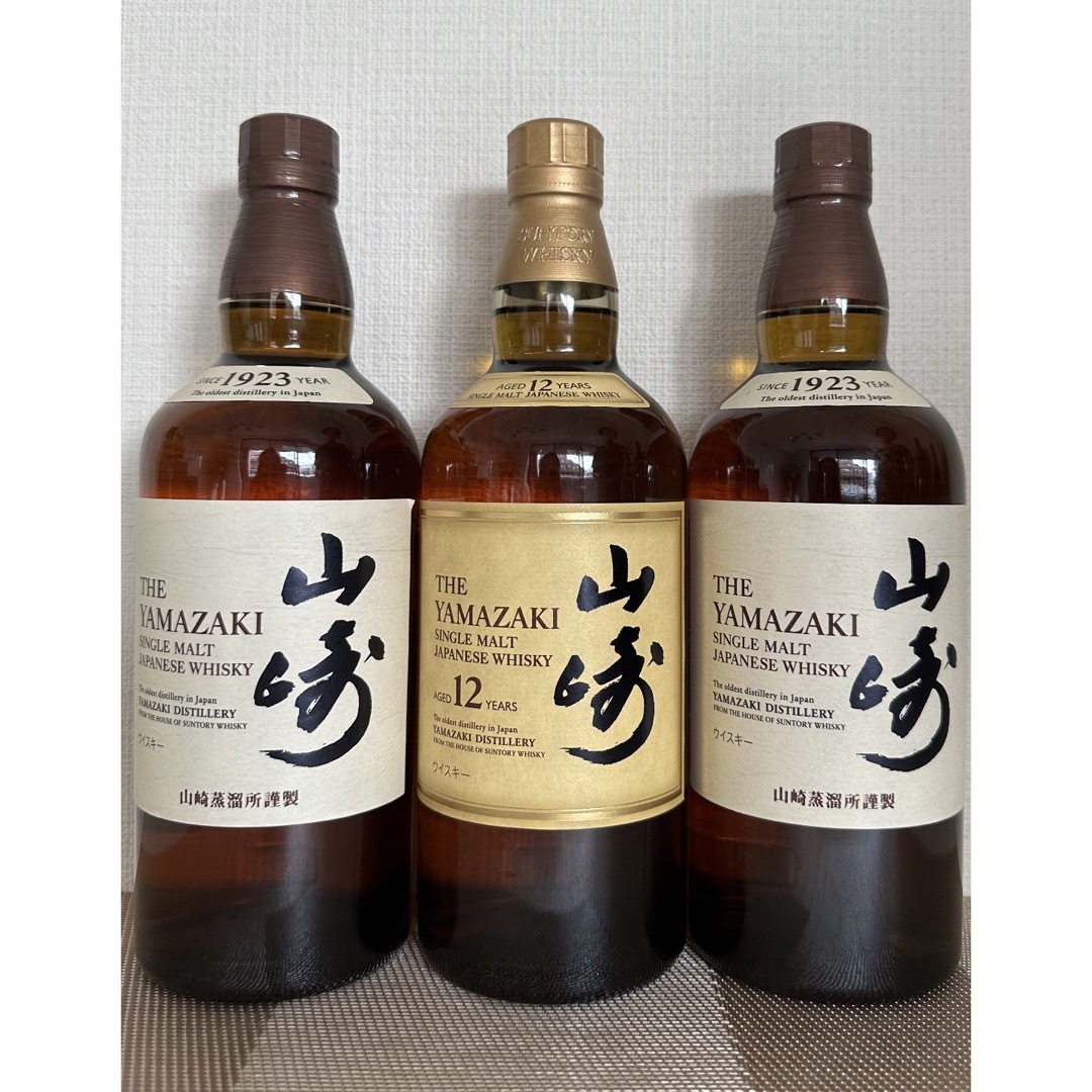山崎 シングルモルト & 12年 700ml 3本セット ウイスキー 山崎 シングルモルト & 12年 700ml 3本セット ウイスキー