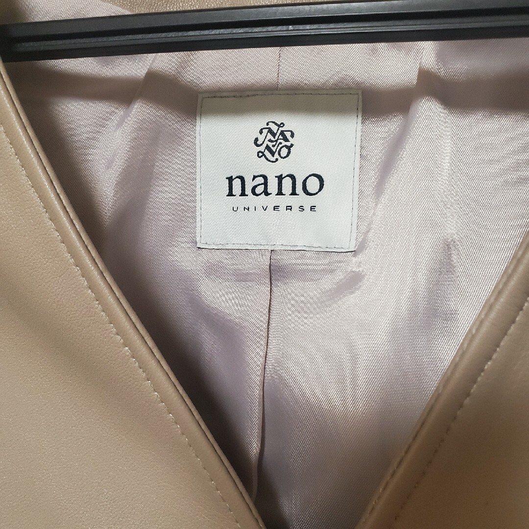 nano・universe - nano・universe 羊革 レザージャケット 38の通販 by