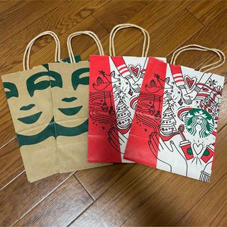 スターバックス(Starbucks)のスタバ　紙袋(ショップ袋)