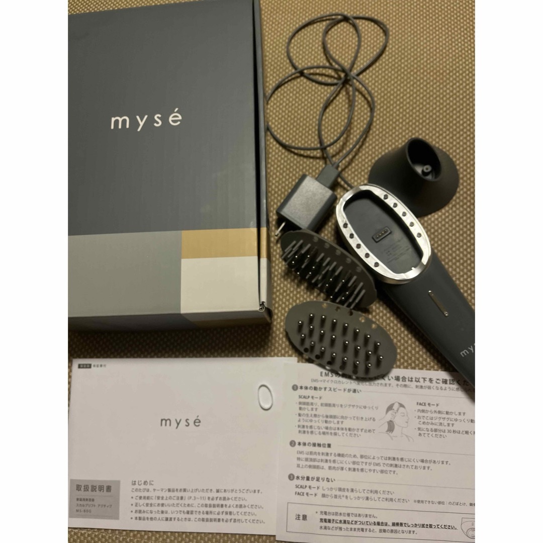 YA-MAN - ヤーマン myse ミーゼ スカルプリフト アクティブ MS-80Gの