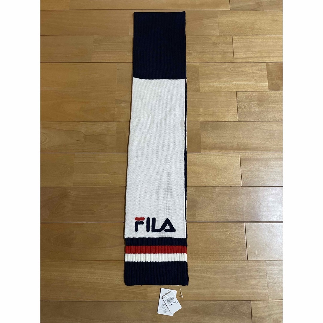 FILA(フィラ)の【未使用品】FILA アクリル ロングマフラー 200cm ホワイト レディースのファッション小物(マフラー/ショール)の商品写真