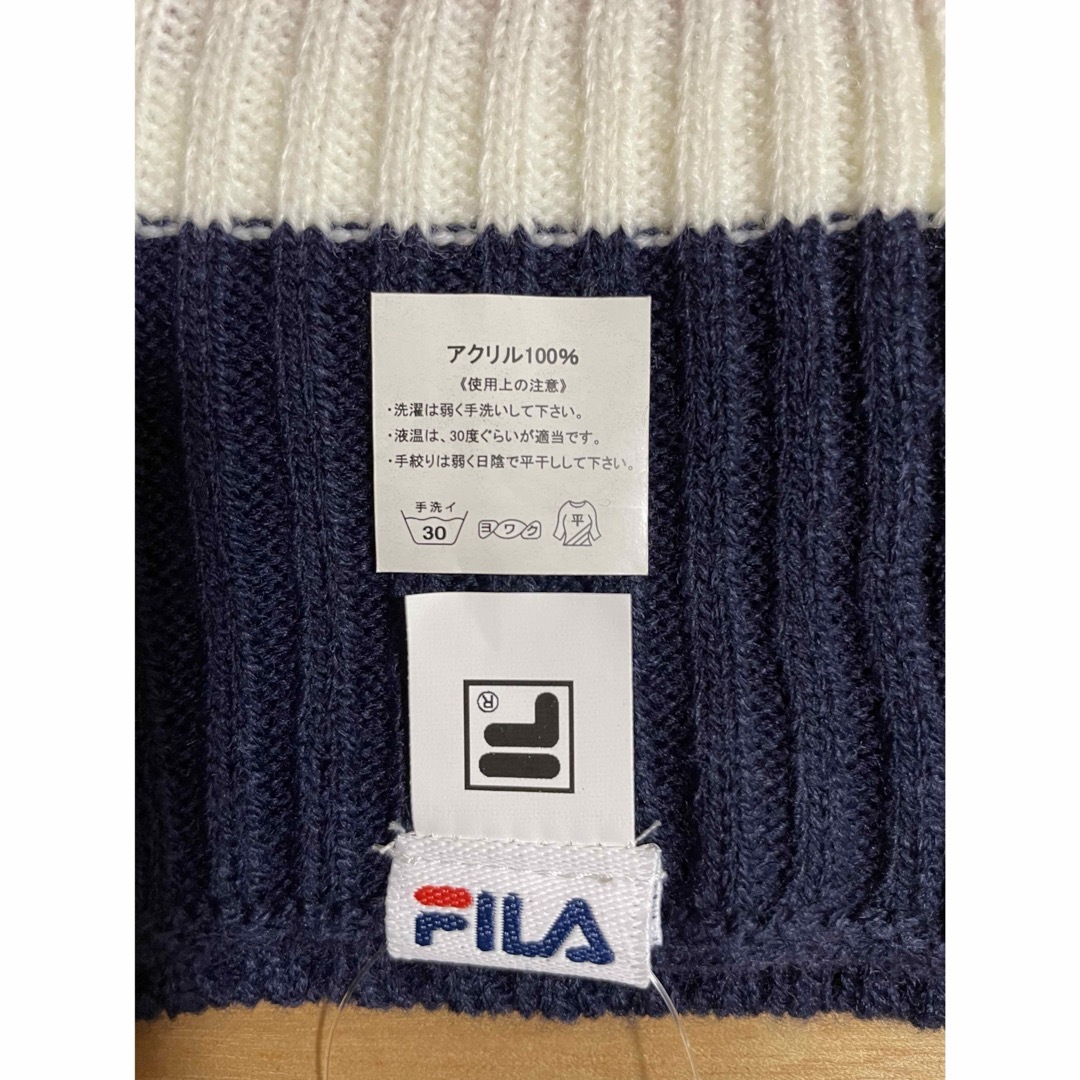 FILA(フィラ)の【未使用品】FILA アクリル ロングマフラー 200cm ホワイト レディースのファッション小物(マフラー/ショール)の商品写真