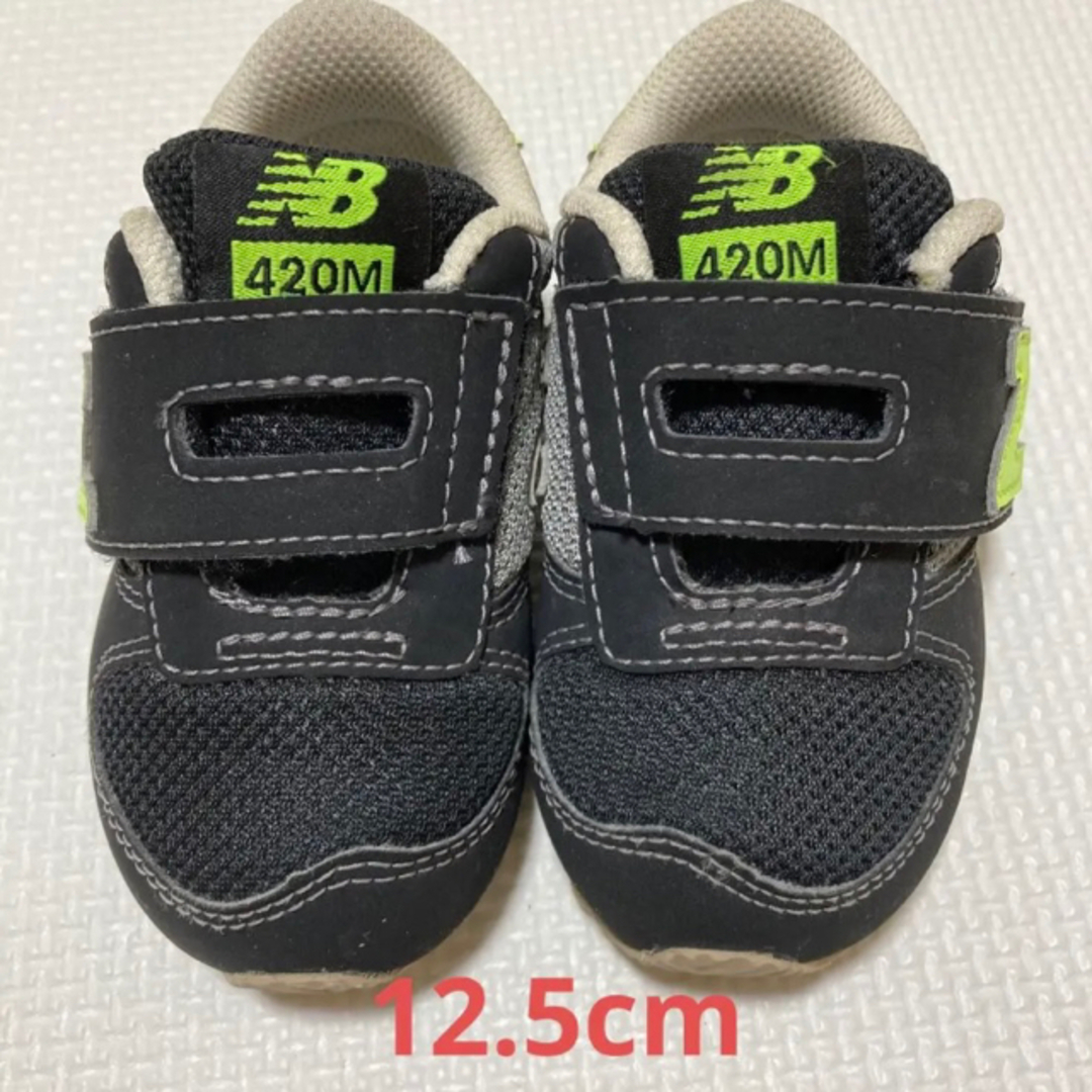 New Balance(ニューバランス)のニューバランス　12.5cm　IZ420M キッズ/ベビー/マタニティのベビー靴/シューズ(~14cm)(スニーカー)の商品写真