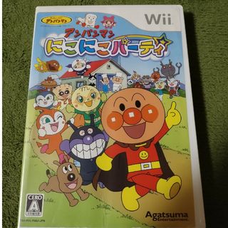 アンパンマン(アンパンマン)のアンパンマン にこにこパーティ wii(家庭用ゲームソフト)