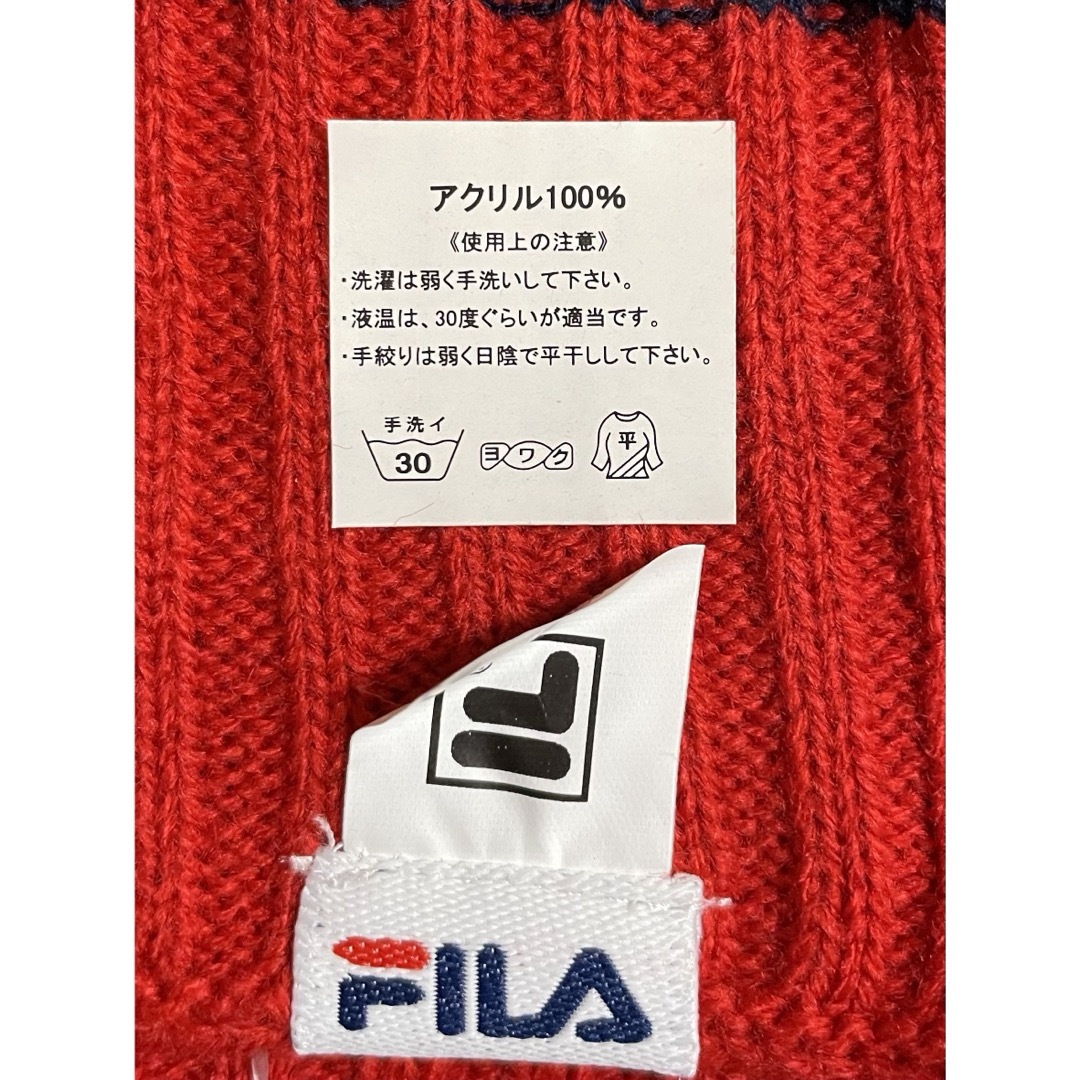 FILA(フィラ)の【未使用品】FILA アクリル ロングマフラー 200cm ネイビー レディースのファッション小物(マフラー/ショール)の商品写真