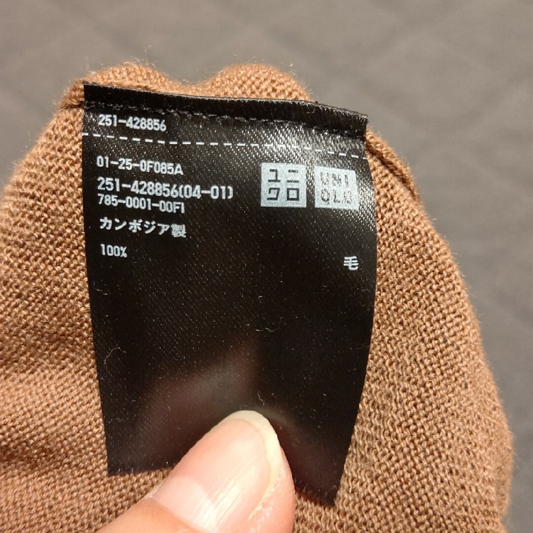 UNIQLO(ユニクロ)の最終sale！ユニクロニット レディースのトップス(ニット/セーター)の商品写真