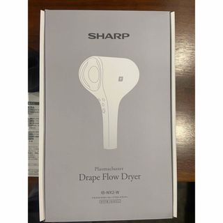 シャープ(SHARP)のシャープ　ドライヤー　プラズマクラスター　　SHARP IB-WX1-W(ドライヤー)