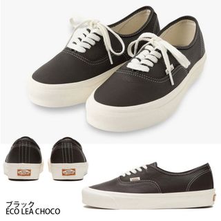 オーセンティック(AUTHENTIC（VANS）)のVANS AUTHENTIC バンズ　スニーカー　オーセンティック(スニーカー)