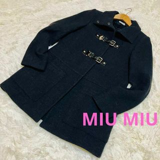 ◆ミュウミュウ ◆miu miu◆ ネイビー ジャケット◆オケージョン