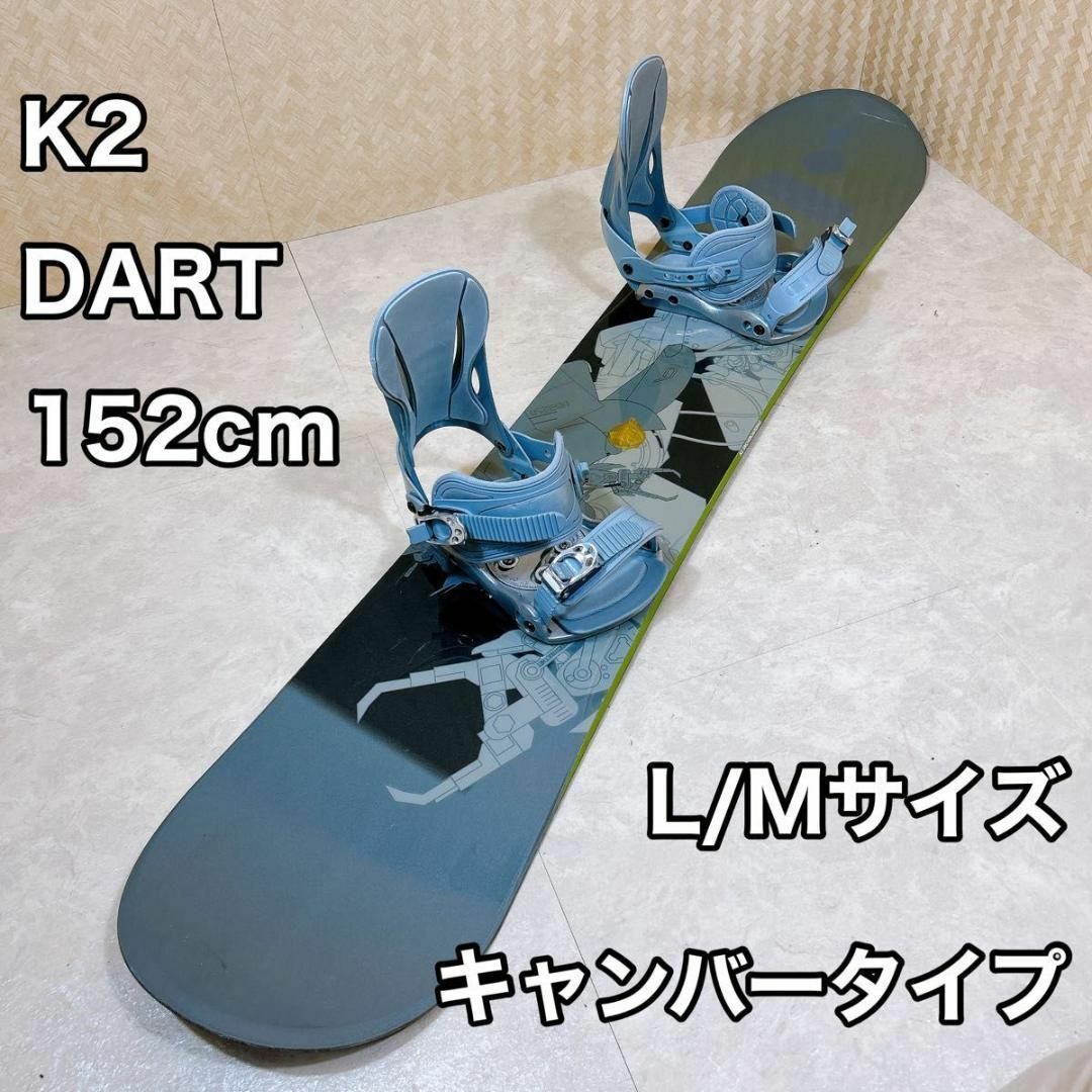 初心者おすすめ 】 K2 スノーボードセット 152cmの通販 by モエ・アポ ...