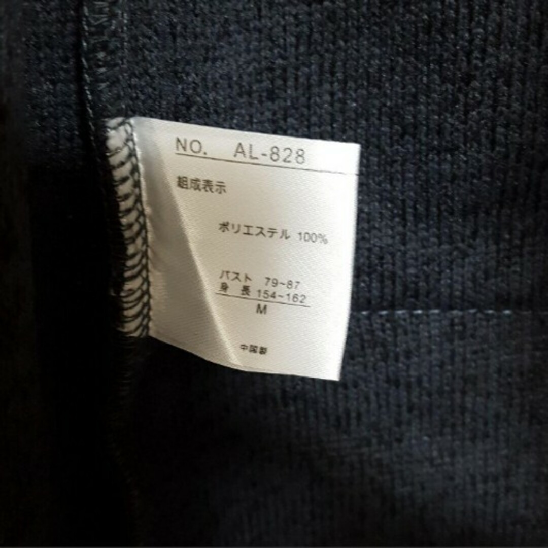 新品 フリース コート M 着丈79cm チャコールグレー レディースのジャケット/アウター(ロングコート)の商品写真
