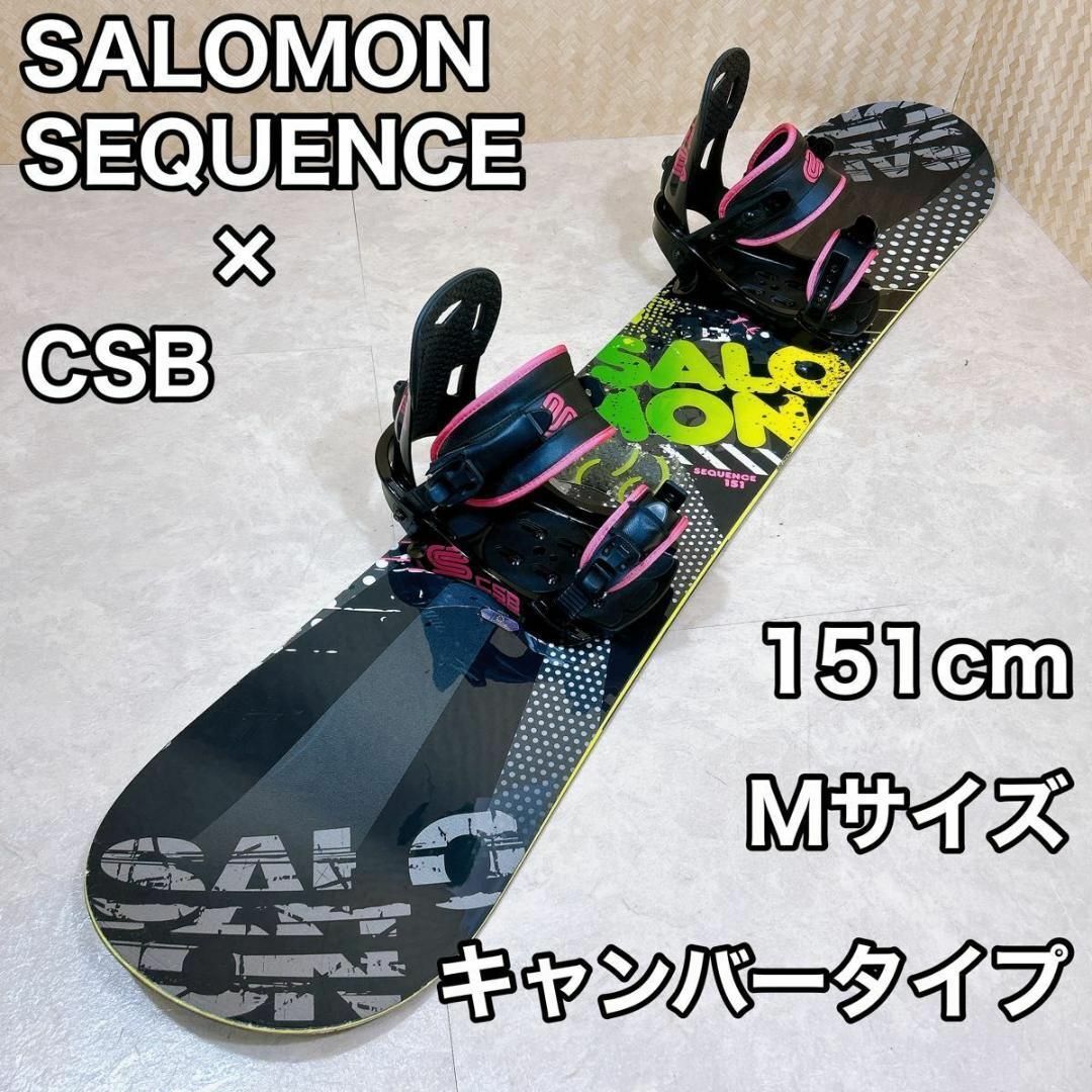 初心者おすすめ 】 SALOMON スノーボードセット 151cmの通販 by モエ ...