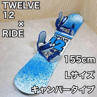 tweive12 スノーボード
