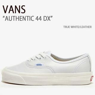 AUTHENTIC（VANS） - バンズ VANS SKATE AUTHENTIC 275cm DressBlueの ...