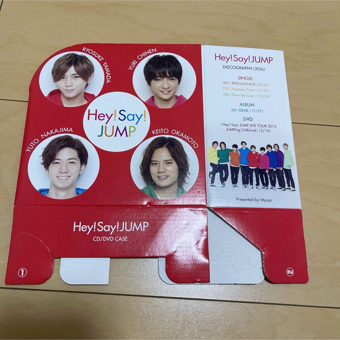 Hey! Say! JUMP(ヘイセイジャンプ)のCD&DVDケース　Hey!Say!JUMP エンタメ/ホビーのタレントグッズ(アイドルグッズ)の商品写真