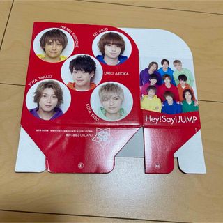 ヘイセイジャンプ(Hey! Say! JUMP)のCD&DVDケース　Hey!Say!JUMP(アイドルグッズ)