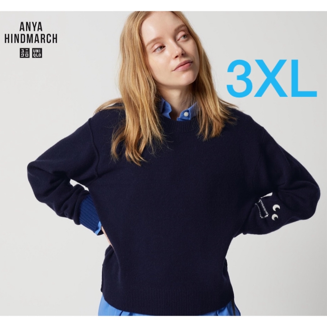 UNIQLO(ユニクロ)のユニクロ × アニヤハインドマーチ プレミアムラムクルーネックセーター ネイビー レディースのトップス(ニット/セーター)の商品写真