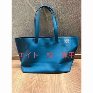 ロエベ(LOEWE)の【美品】　LOEWE ロエベ　イーストウエストショッパー(ショルダーバッグ)