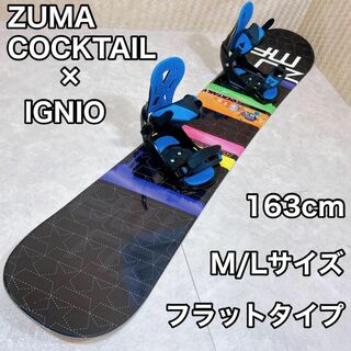 【良品】ZUMA HEAD スノーボード 153cm 豪華3点即乗りセット