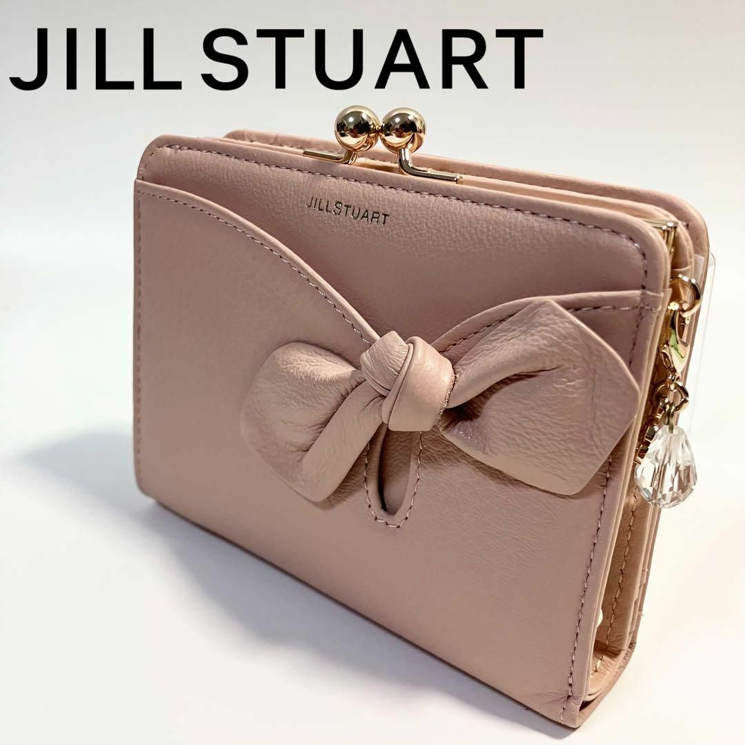 JILLSTUART(ジルスチュアート)のJILLSTUART ジルスチュアート アンティーク 口金折り財布 がま口 新品 レディースのファッション小物(財布)の商品写真