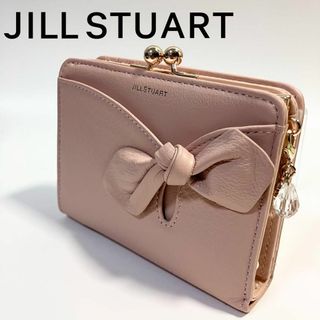 ジルスチュアート(JILLSTUART)のJILLSTUART ジルスチュアート アンティーク 口金折り財布 がま口 新品(財布)