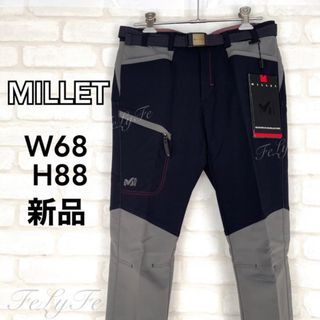 ミレー(MILLET)の【新品】MILLET ミレー パンツ ズボン　トレッキング グレー　黒　ブラック(登山用品)