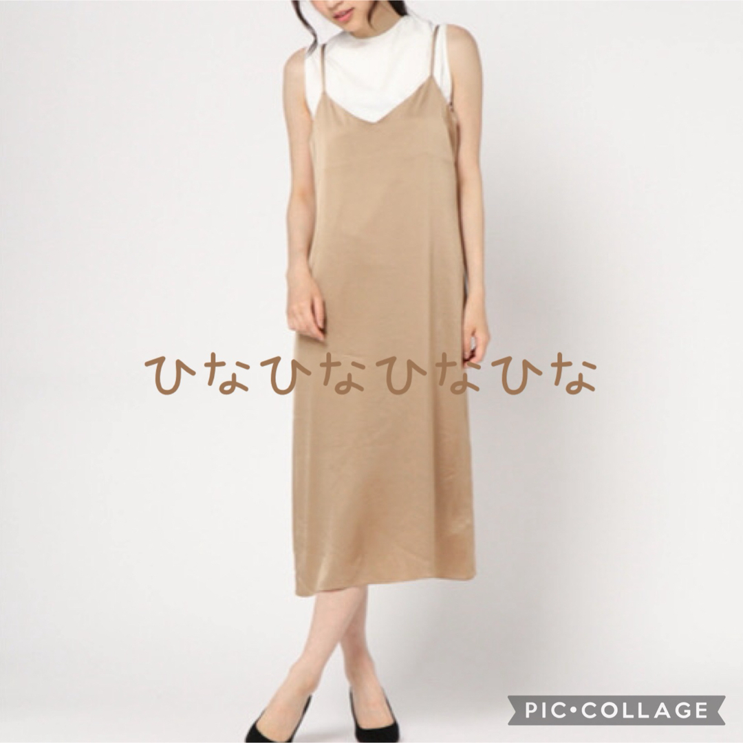 特別価格】 Loungedress キャミドレス ロングワンピース/マキシワンピース