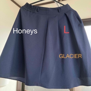 ハニーズ(HONEYS)の【Honeys】ハニーズ グラシア レディース オフィススカート Lサイズ(ひざ丈スカート)