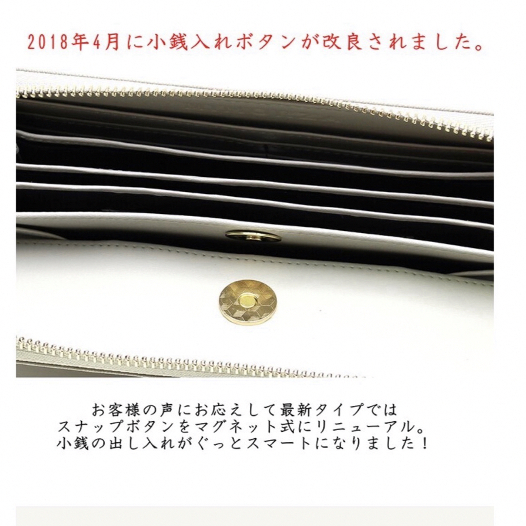新品大容量長財布 レディースのファッション小物(財布)の商品写真